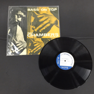 ポール・チェンバース PAUL CHAMBERS / BASS ON TOP Blue Note 1569 ST-81569 レコード ジャズ ブルーノート 現状品