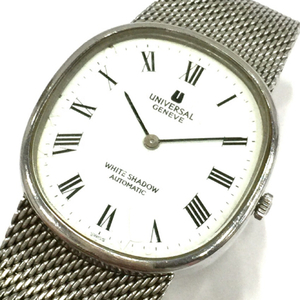 ユニバーサルジュネーブ ホワイシャドウ 自動巻き オートマチック 腕時計 オーバルフェイス メンズ 現状品