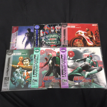 仮面ライダー Vol.1/2 仮面ライダーメモリアル1号＆2号 スペシャル2 新仮面ライダー 序章 LD レーザーディスク 計6点_画像1