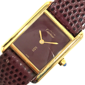 カルティエ タンク 925 クォーツ 腕時計 ボルドー文字盤 スクエアフェイス レディース 保存箱付き Cartier