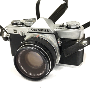 OLYMPUS OM-1 OM-SYSTEM F.ZUIKO AUTO-S 1:1.8 50mm 一眼レフ フィルムカメラ レンズ マニュアルフォーカス QG122-13