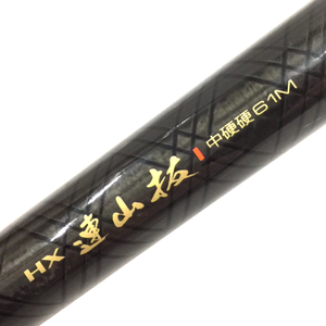 ダイワ カーボウィスカー HX 連山 抜 中硬硬調61M 釣り竿 ロッド フィッシング用品 保存袋付き DAIWA