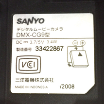SANYO Xacti DMX-CG9 6.8-34 1:3.5-3.7 デジタルムービーカメラ ビデオカメラ ブラック_画像7