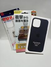 美品 / おまけ付き/ Apple iPhone13 Pro Max 128GB Sierra Blue SIMフリー / バッテリー98％ / 純正シリコンケース他付き_画像7