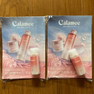 calamee カラミー カラミンノーセバムローション 