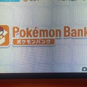 ポケモンバンク入り任天堂3DSメタリックレッド＆ポケモンサンムーンセット。