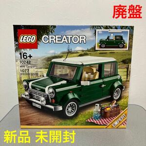 ☆レゴ☆10242☆ミニクーパー☆クリエイターエキスパート☆新品☆未使用☆未開封☆廃盤☆LEGO☆CREATOR Expert☆MINI Cooper☆