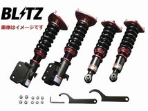 BLITZ ブリッツ 車高調 (ダブルゼットアール/DAMPER ZZ-R) カムリ AXVH70 (G,Xグレード専用 2017/07～2019/10) (92377)_画像2