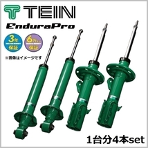 TEIN 純正形状ショック (EnduraPro) (1台分set) ゴルフ5 1KBLG DCC非装着車 Ft55mm純正ストラット車 (VSF56-A1MS2×2 VSF57-A1MS2×2_画像2