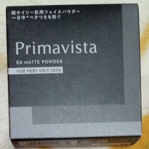 プリマヴィスタ EXマットパウダー 超オイリー肌用 4.8g