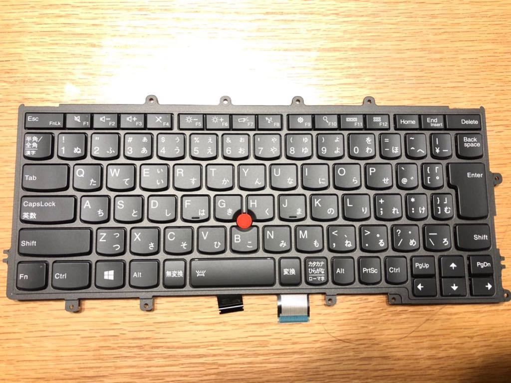 2023年最新】Yahoo!オークション -thinkpad x260 キーボードの中古品