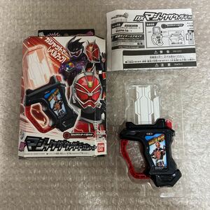 新同 DX マジックザウィザードガシャット 仮面ライダー エグゼイド ゲンム レベルアップ バンダイ おもちゃ なりきり セット ジオウ ギーツ