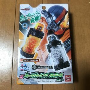 新品 DX ホークガトリング フルボトル セット 仮面ライダー タカ ガトリング おもちゃ ビルドドライバー 変身ベルト エグゼイド ジオウ