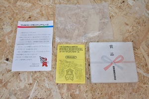 . goods box instructions present selection ( go in .) notification paper only nintendo Game & Watch Super Mario Brothers Famicom Grand Prix F1 race . goods 