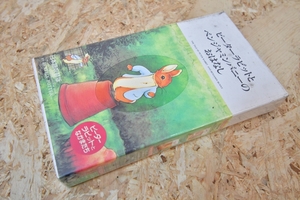  Peter Rabbit ... кроме того, . японский язык дубликат Peter Rabbit . Benjamin ba колено. .. нет VHS видеолента не использовался 