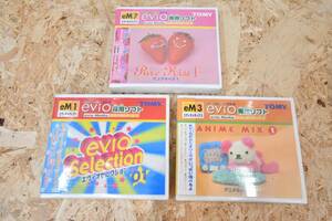 TOMY evio exclusive use soft e vi o media 1 3 7 anime Mix 1 pure kis1e vi o selection 01 unused unopened 