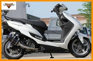 Valiente (バリエンテ) ヤマハ 4型シグナスX/5型シグナスX SR (SEA5J/SED8J) バイクマフラー カルマ カーボンタイプ マフラー v-201-ca2