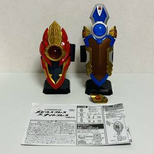 【動作品】BANDAI バンダイ ウルトラマンメビウス ULTRA REPLICA ウルトラレプリカ メビウスブレス & ナイトブレス 欠品有り