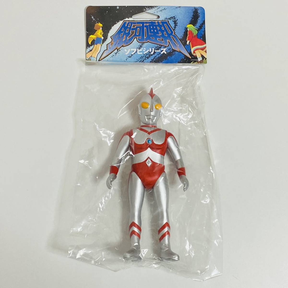 Yahoo!オークション -「ウルトラマン 銀河連邦」(フィギュア) の落札 