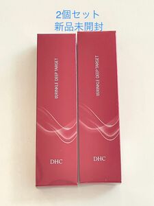 【2本】DHC 薬用　リンクルディープターゲット 20g 薬用WDセラム　部分用美容液　新品未開封　シワ 目元美容液