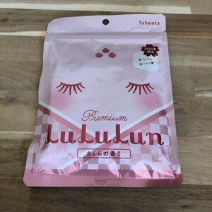 即決◆ プレミアム ルルルン フェイスマスク 7枚入 2020春 限定 さくらの香り 春うらら 肌うらら 桜 LuLuLun ラスト1点