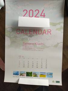 企業カレンダー 壁掛けカレンダー 2024 木内達朗 Tatsuro Kiuchi イラストレーター未使用
