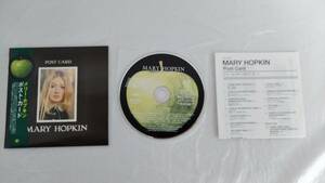 再生確認済み 紙ジャケ CD メリー・ホプキン / ポスト・カード MARY HOPKIN / POST CARD TOCP-67566