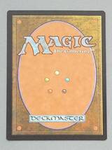 311【トレカ】MTG 自然の外套；Nature's Cloak；POR/練達の魔術師バリン；Barrin, Master Wizard；USG 日本語/JP マジック ザ ギャザリング_画像5