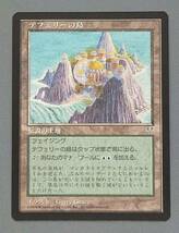 311【トレカ】MTG テフェリーの島/Teferi's Isle 3枚セット 日本語/JP MIR マジック ザ ギャザリング_画像6