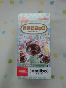 ★☆【未開封】どうぶつの森 amiiboカード 第5弾 1BOX(25パック入り/1パック3枚入り) Nintendo amiibo☆★