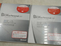 Y11-111 ★MicroSoft windows7 Office 等まとめ★_画像7