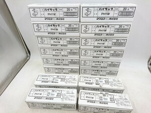 Y11-245　未開封多数　パイラック PH1W　まとめ　金具　ネグロス電工株式会社