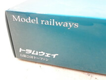 Y11-332 ★長期保管/未使用品★RAILWAYS トラムェイ 鉄道模型★_画像9