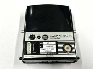 【中古品】旭精工　電子コインセレクター　DROP'N MASTER　AS-1