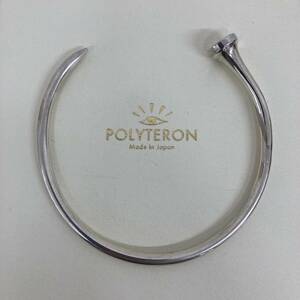 POLYTERON　ポリテロン　バングル　CP-254　シルバー　アクセサリー　メンズ