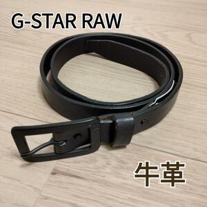 G-STAR RAW ジースターロウ 本革ベルト ブラック