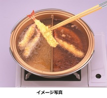 ☆二つの料理が同時作れる仕切り鍋（約径２６ｃｍ）フッ素樹脂加工日本製新品_画像3