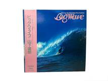 ■ 山下達郎 Big Wave MOON-28019 LP レコード MOON/ムーン RECORDS ビッグウェイブ (42915S1)_画像1