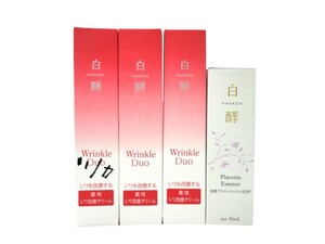 ■【未開封品】おまとめ4点 発酵 リンクルデュオ 20g + プラセンタエッセンス 30ml スキンケア 基礎化粧品 (41927SS2) 