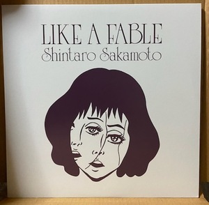 LP Shintaro Sakamoto - Like A Fable 坂本 慎太郎 Zelone Records ZEL-027 2022