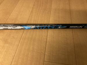 《テーラー新スリーブ装着/長尺》ATTAS 6☆（ロックスター） 6S USTMamiya 46インチ マミヤ フレックスS