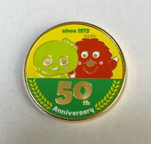 フジテレビ　ガチャピンムックミュージアム　ガチャピン ムック50周年　記念メダル　1枚　茶平工業