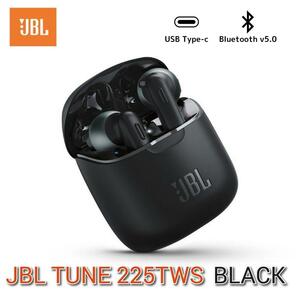 JBL TUNE 225TWS イヤホン ブラック Bluetooth v5.0