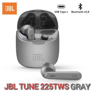 JBL TUNE 225TWS イヤホン グレー Bluetooth v5.0