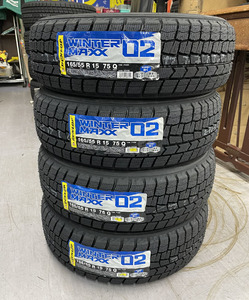 新品 DUNLOP WINTER MAXX 02 2023年製（22週）165/55R15 75Q スタッドレスタイヤ 15インチ 4本 ダンロップ ウィンターマックス 札幌市