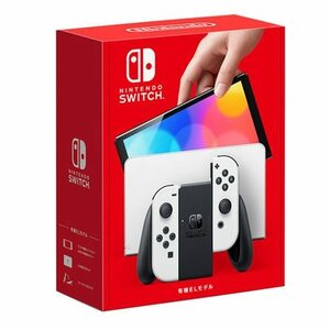新品未開封 送料無料 Nintendo Switch 有機ELモデル Joy-Con(L)/(R)ホワイト