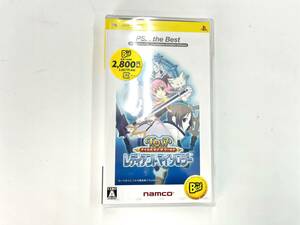 未開封 PSP ナムコ TOW テイルズ・オブ・ザ・ワールド レディアント マイソロジー ゆうパック60サイズ 奈良県発（550-17.Ｎ-6）Ｋ-23 MH
