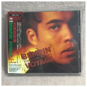 BUMPIN' VOYAGE / 久保田利伸《帯付き》