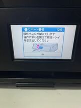 Canon キヤノン TR9530 インクジェット プリンター _画像6