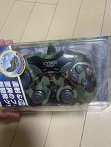 ☆CYBER.アナログ連射コントローラー(PS2用)☆未使用品_画像2